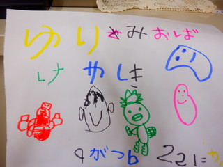 DSCF0271.JPG