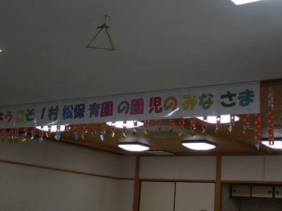 DSCN0005.JPG