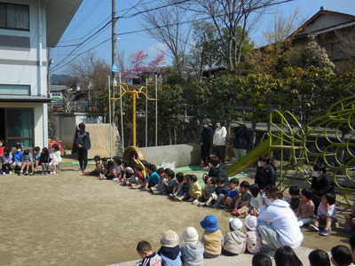 DSCN0018.JPG