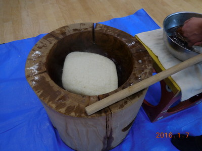 DSCN2950.JPG
