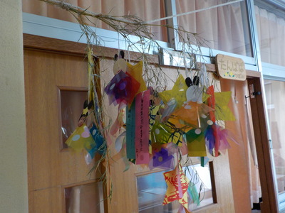 DSCN7149.JPG