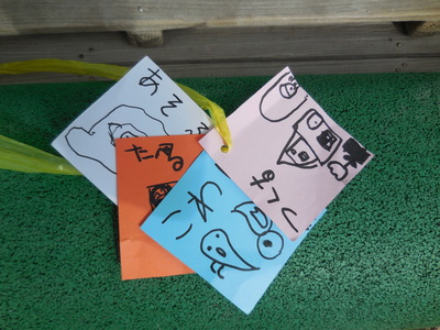 DSCN9417.JPG