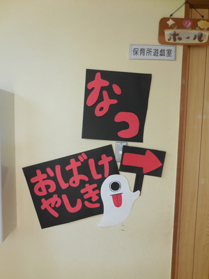 DSCN9418.JPG