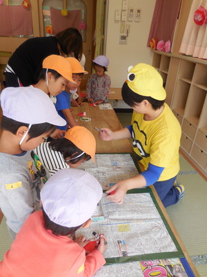 DSCN9441.JPG