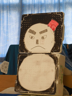 DSCN9450.JPG