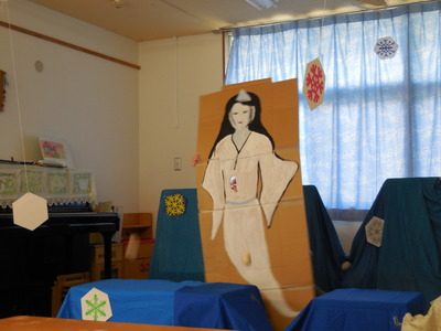 DSCN9455.JPG