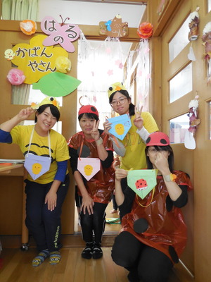 DSCN9506.JPG