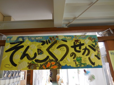 DSCN9643.JPG