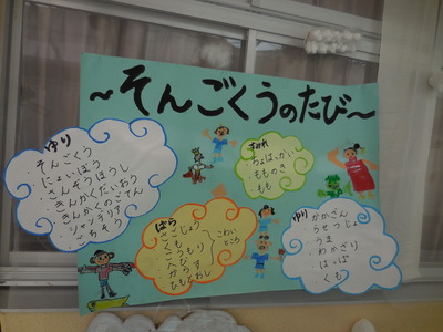 DSCN9646.JPG