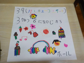 DSCN9980.JPG